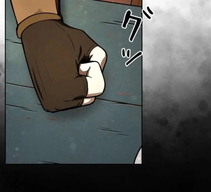 Reincarnated as the Strongest Monster Eater: Revenge on the Tyrant Dragon Chapter 12 page 92