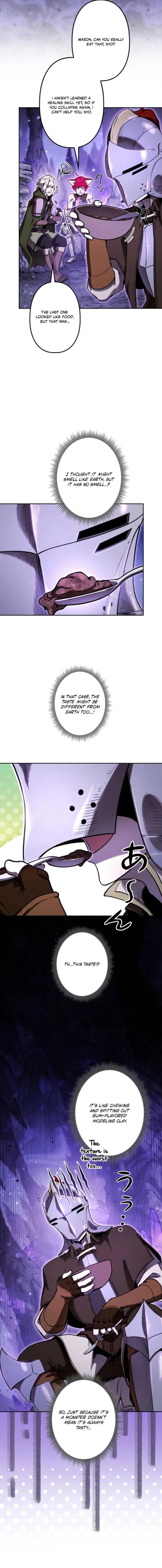 Reincarnated as the Strongest Monster Eater: Revenge on the Tyrant Dragon Chapter 16 page 16