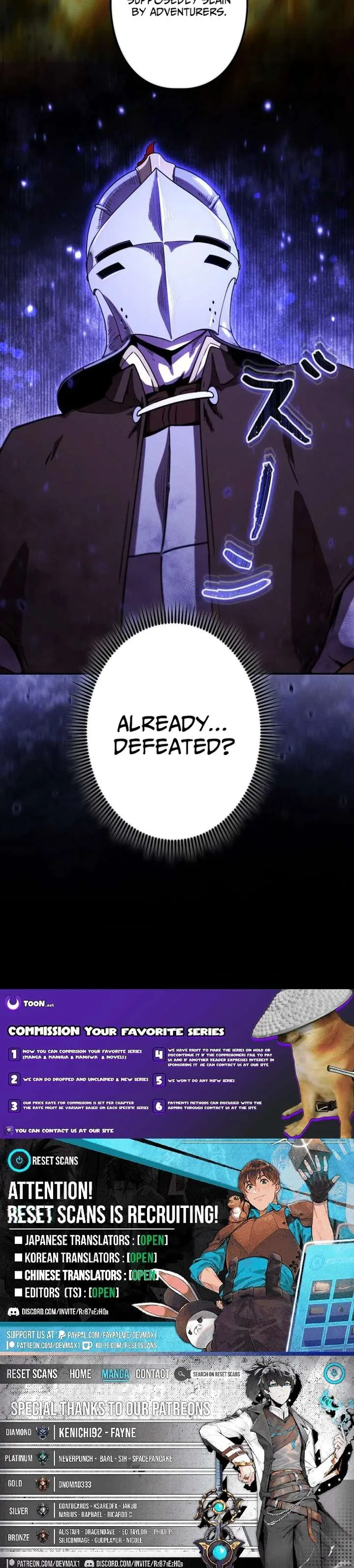 Reincarnated as the Strongest Monster Eater: Revenge on the Tyrant Dragon Chapter 23 page 14