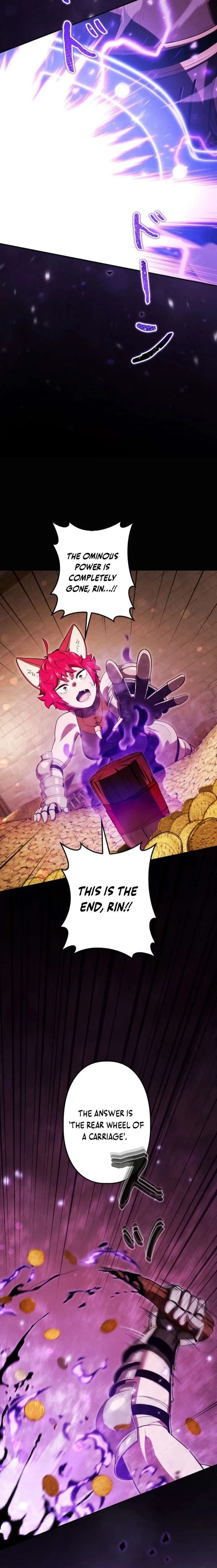 Reincarnated as the Strongest Monster Eater: Revenge on the Tyrant Dragon Chapter 34 page 12