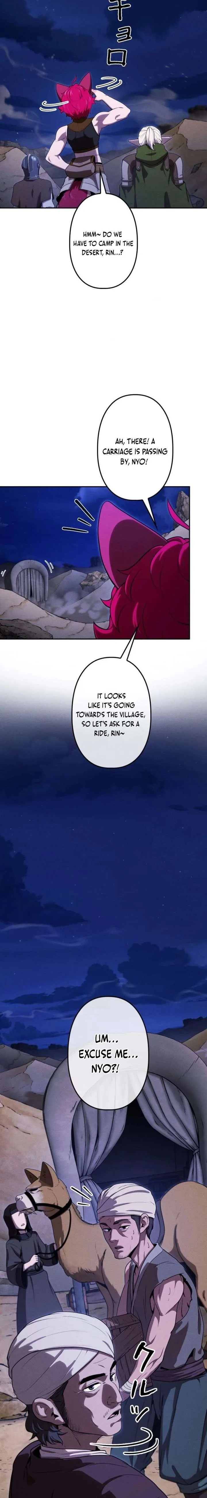 Reincarnated as the Strongest Monster Eater: Revenge on the Tyrant Dragon Chapter 34 page 25