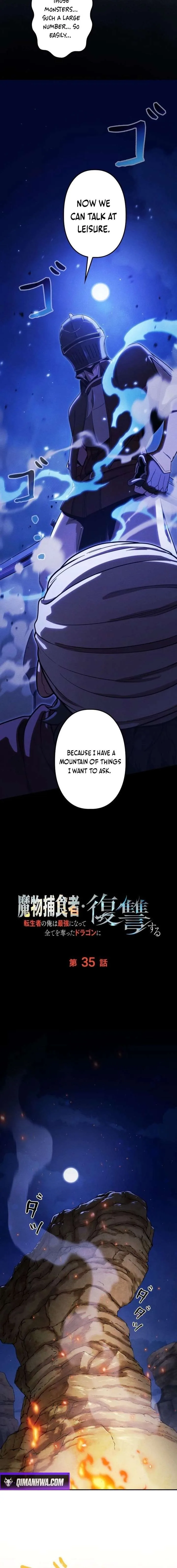 Reincarnated as the Strongest Monster Eater: Revenge on the Tyrant Dragon Chapter 35 page 10