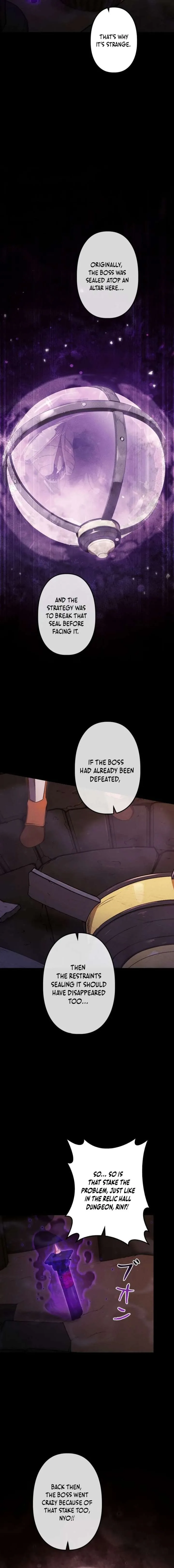 Reincarnated as the Strongest Monster Eater: Revenge on the Tyrant Dragon Chapter 40 page 12
