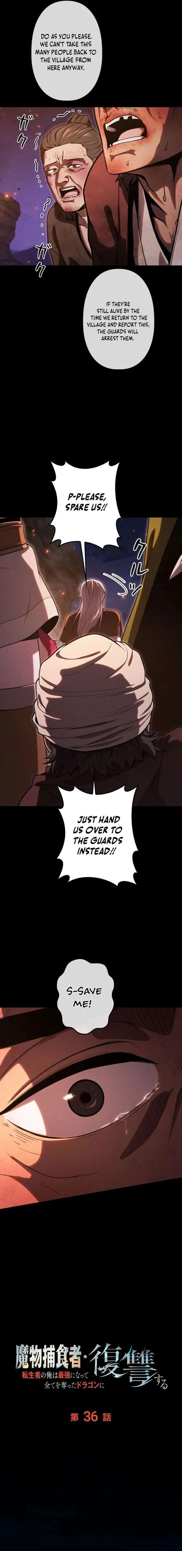 Reincarnated as the Strongest Monster Eater: Revenge on the Tyrant Dragon Chapter 36 page 5