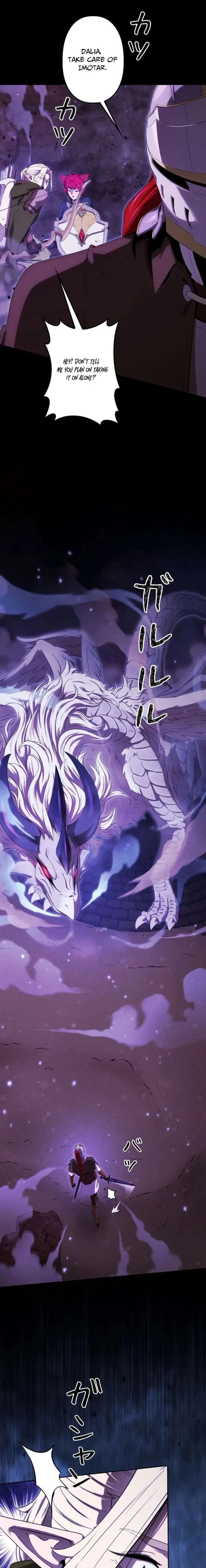 Reincarnated as the Strongest Monster Eater: Revenge on the Tyrant Dragon Chapter 42 page 13