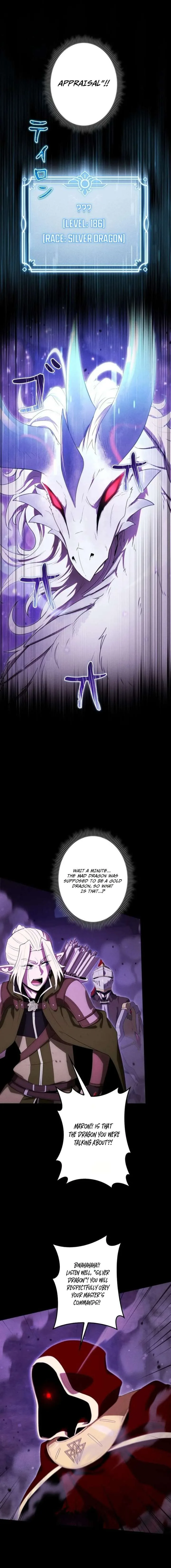 Reincarnated as the Strongest Monster Eater: Revenge on the Tyrant Dragon Chapter 42 page 2