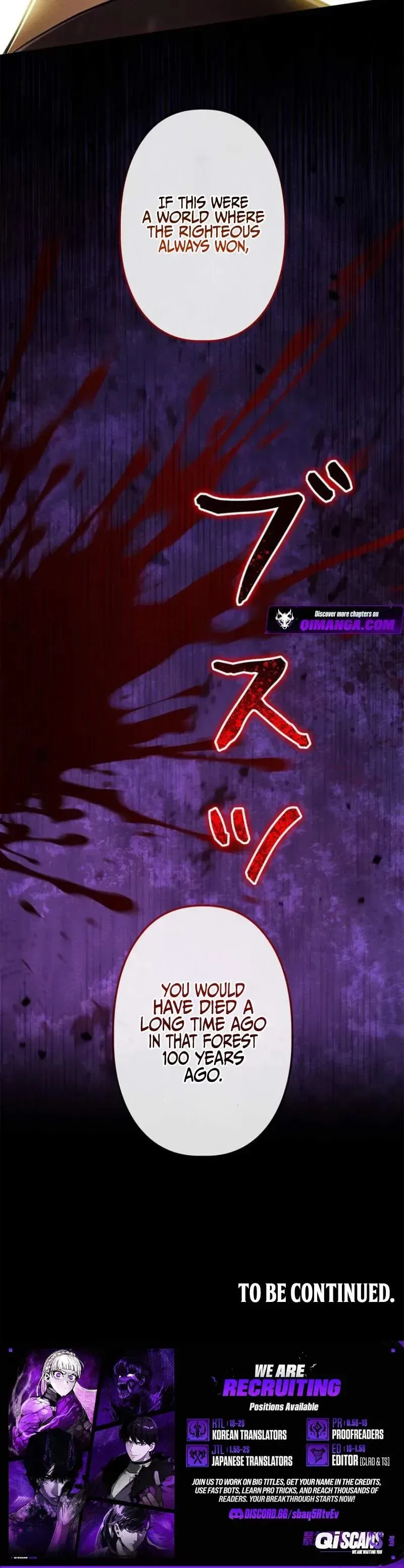 Reincarnated as the Strongest Monster Eater: Revenge on the Tyrant Dragon Chapter 52 page 12
