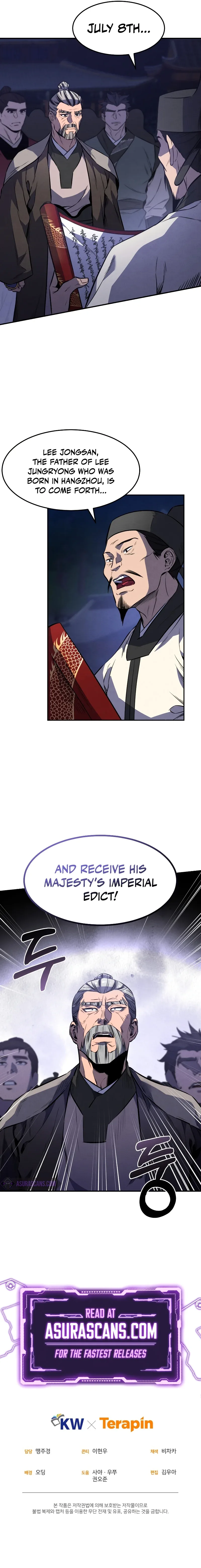 Reincarnated Escort Warrior Chapter 32 page 11