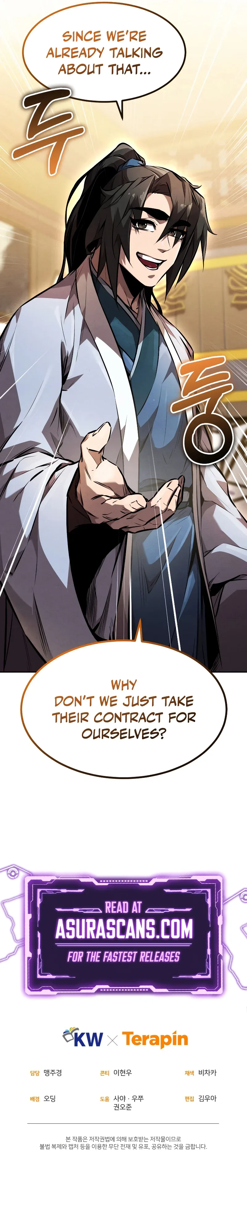Reincarnated Escort Warrior Chapter 39 page 11
