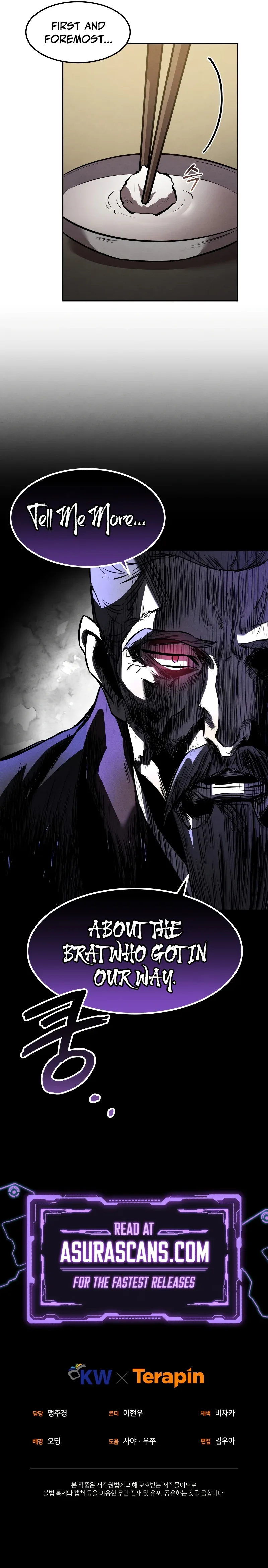 Reincarnated Escort Warrior Chapter 43 page 14