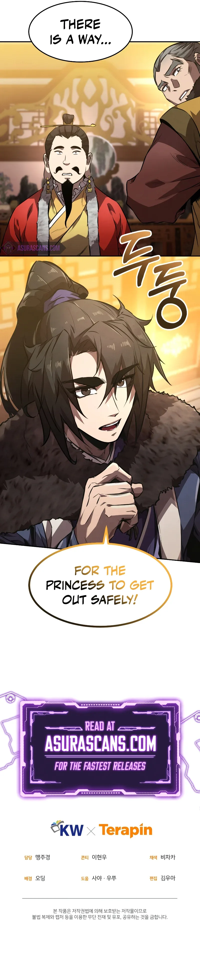 Reincarnated Escort Warrior Chapter 45 page 10