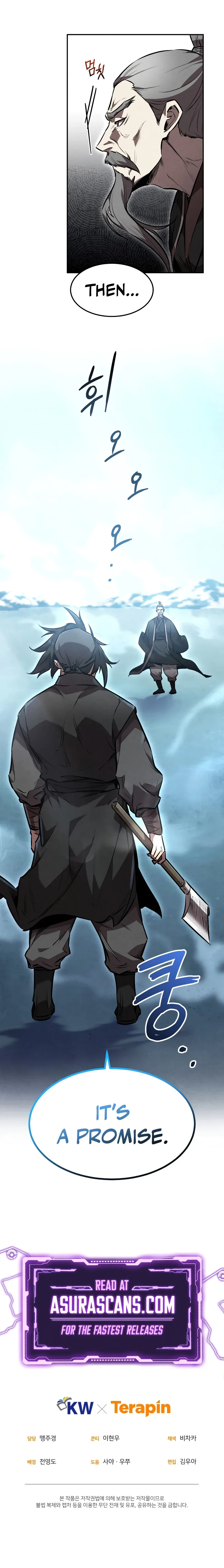 Reincarnated Escort Warrior Chapter 51 page 12