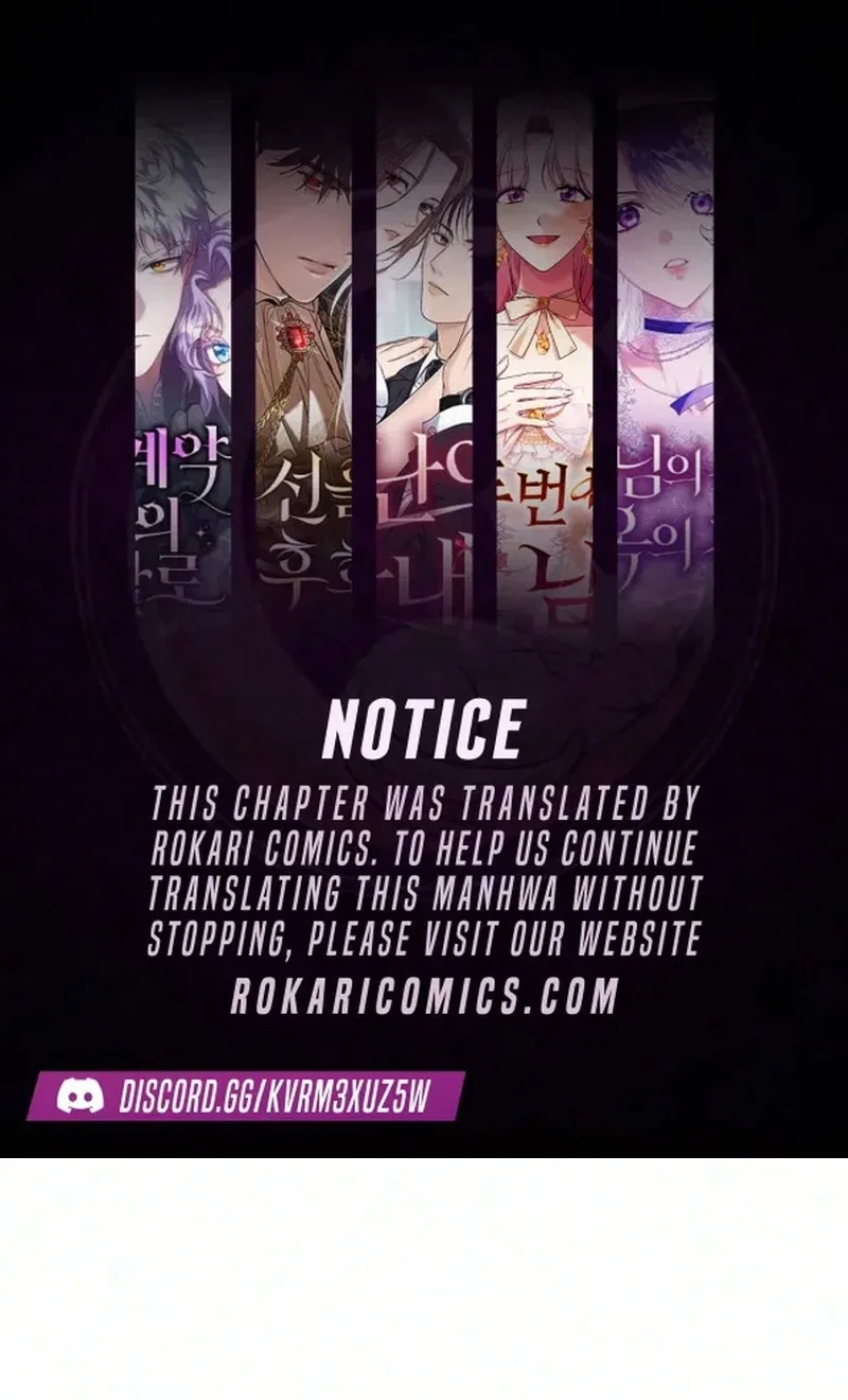 A Queen Worthy of Dishonor Chapter 41 page 1