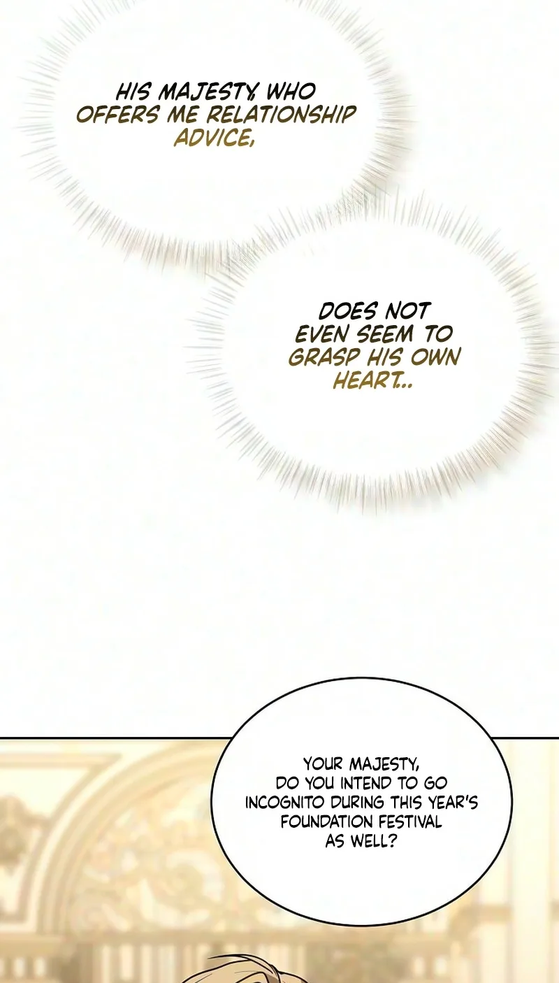 A Queen Worthy of Dishonor Chapter 41 page 81