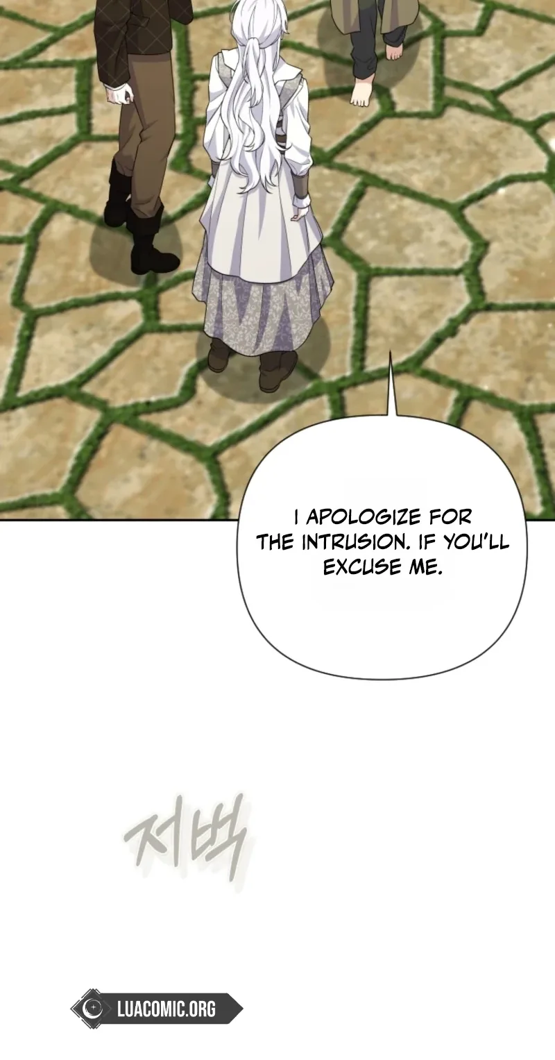 This Reincarnation Requires a Subscription Fee Chapter 43 page 10