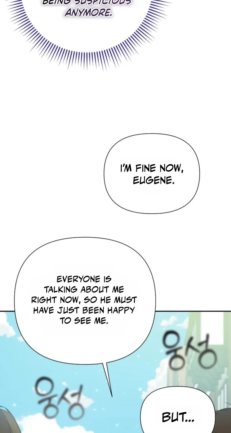 This Reincarnation Requires a Subscription Fee Chapter 43 page 6