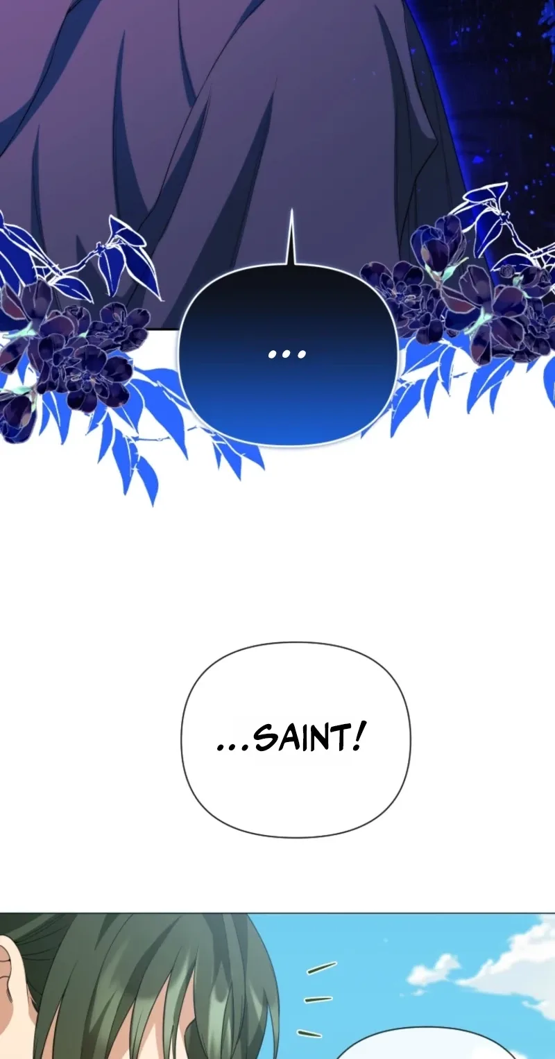 This Reincarnation Requires a Subscription Fee Chapter 43 page 14