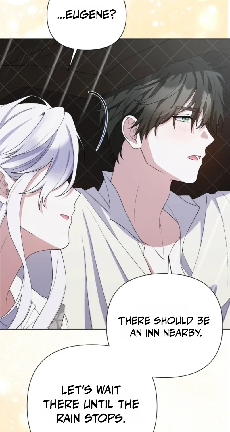 This Reincarnation Requires a Subscription Fee Chapter 43 page 29