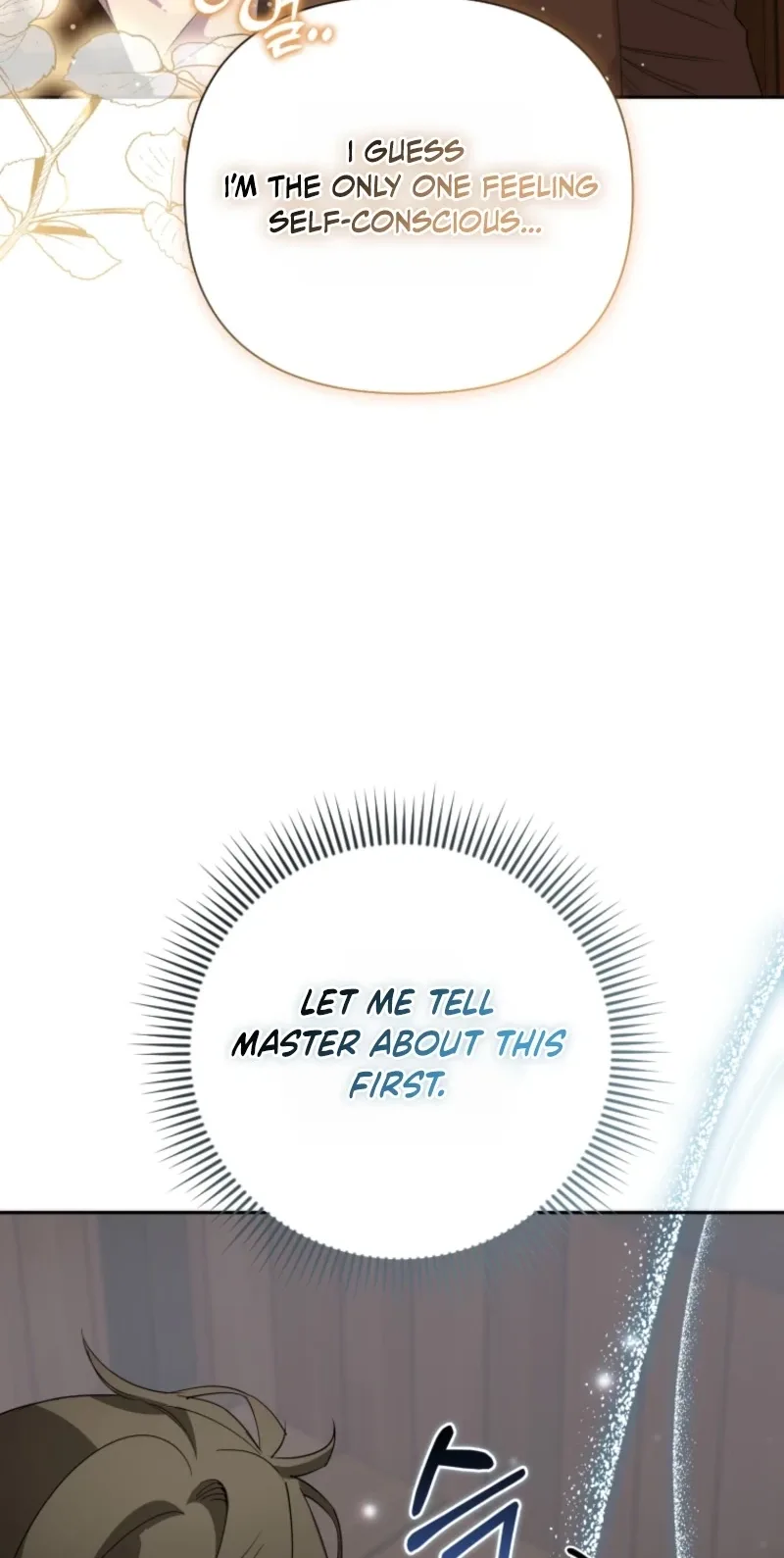 This Reincarnation Requires a Subscription Fee Chapter 43 page 56