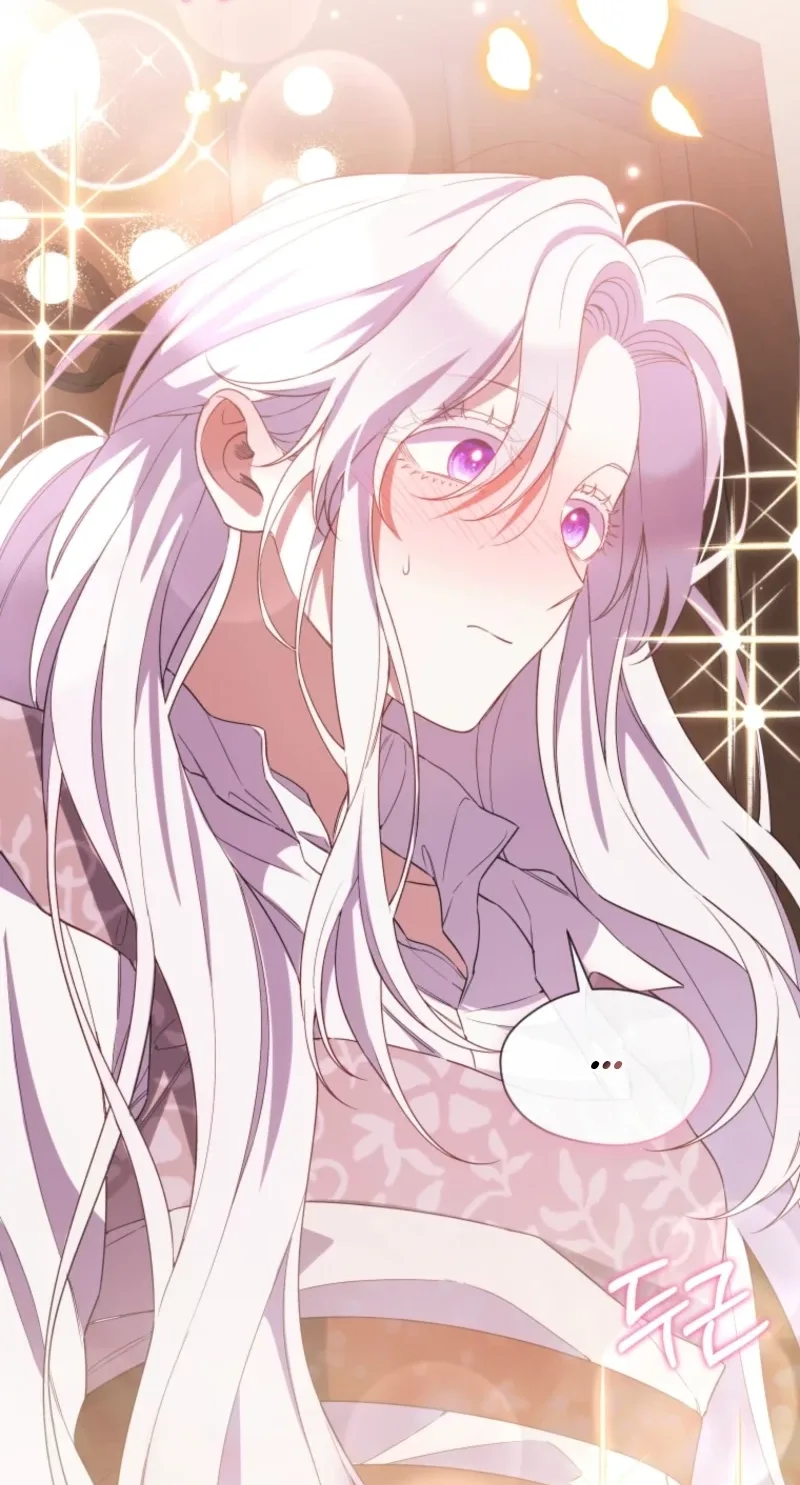 This Reincarnation Requires a Subscription Fee Chapter 43 page 88