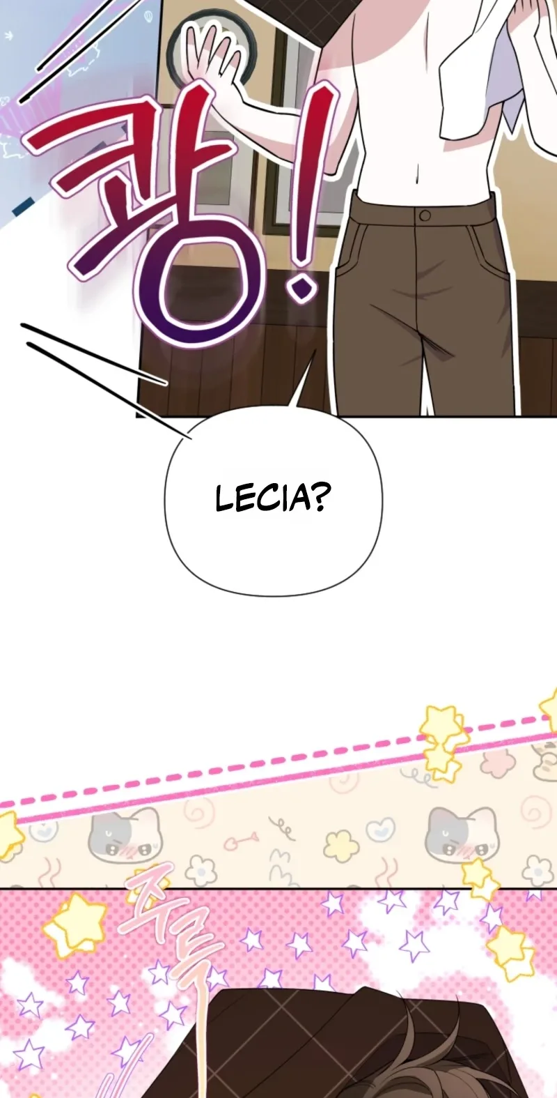 This Reincarnation Requires a Subscription Fee Chapter 43 page 76