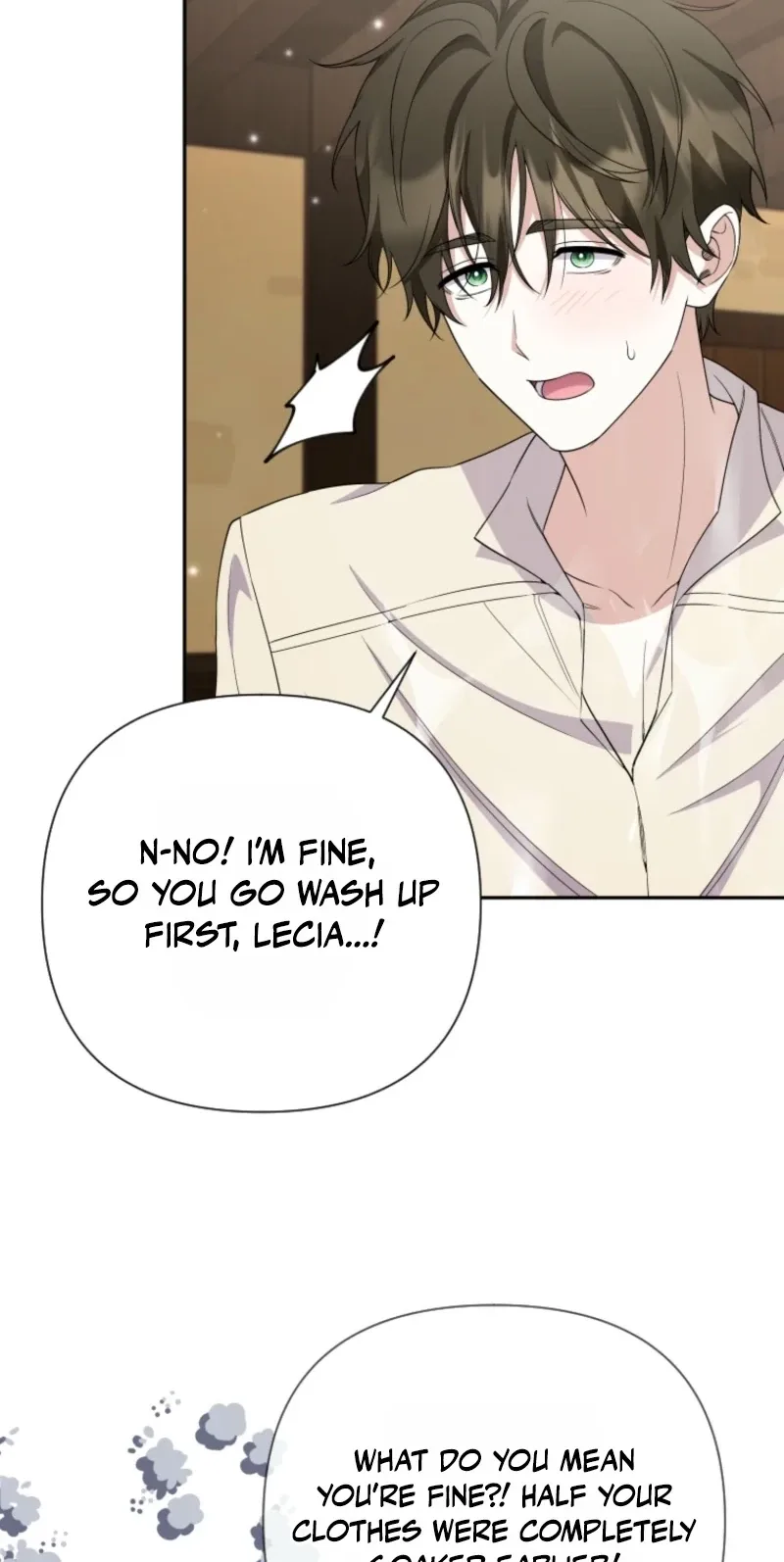 This Reincarnation Requires a Subscription Fee Chapter 43 page 51