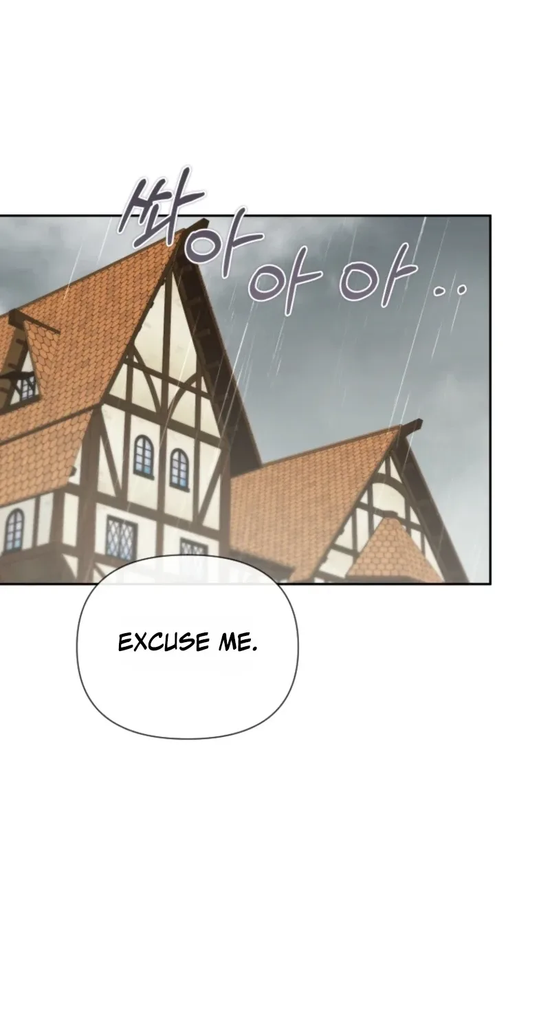 This Reincarnation Requires a Subscription Fee Chapter 43 page 38