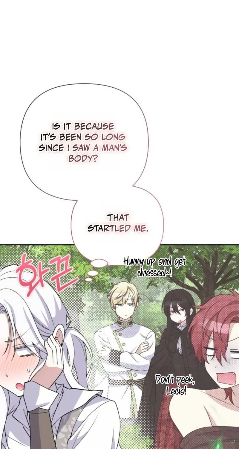 This Reincarnation Requires a Subscription Fee Chapter 43 page 78
