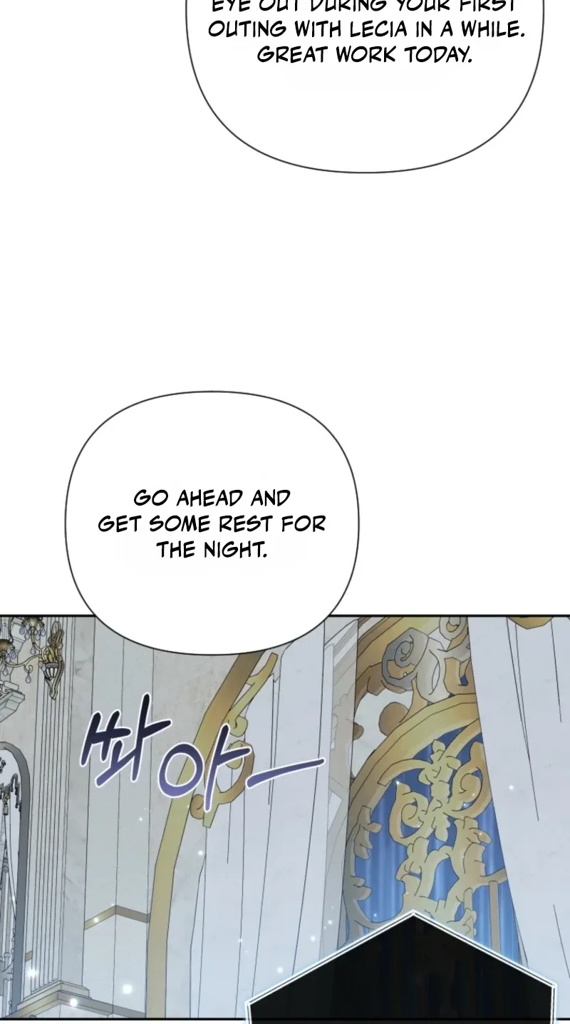 This Reincarnation Requires a Subscription Fee Chapter 43 page 63