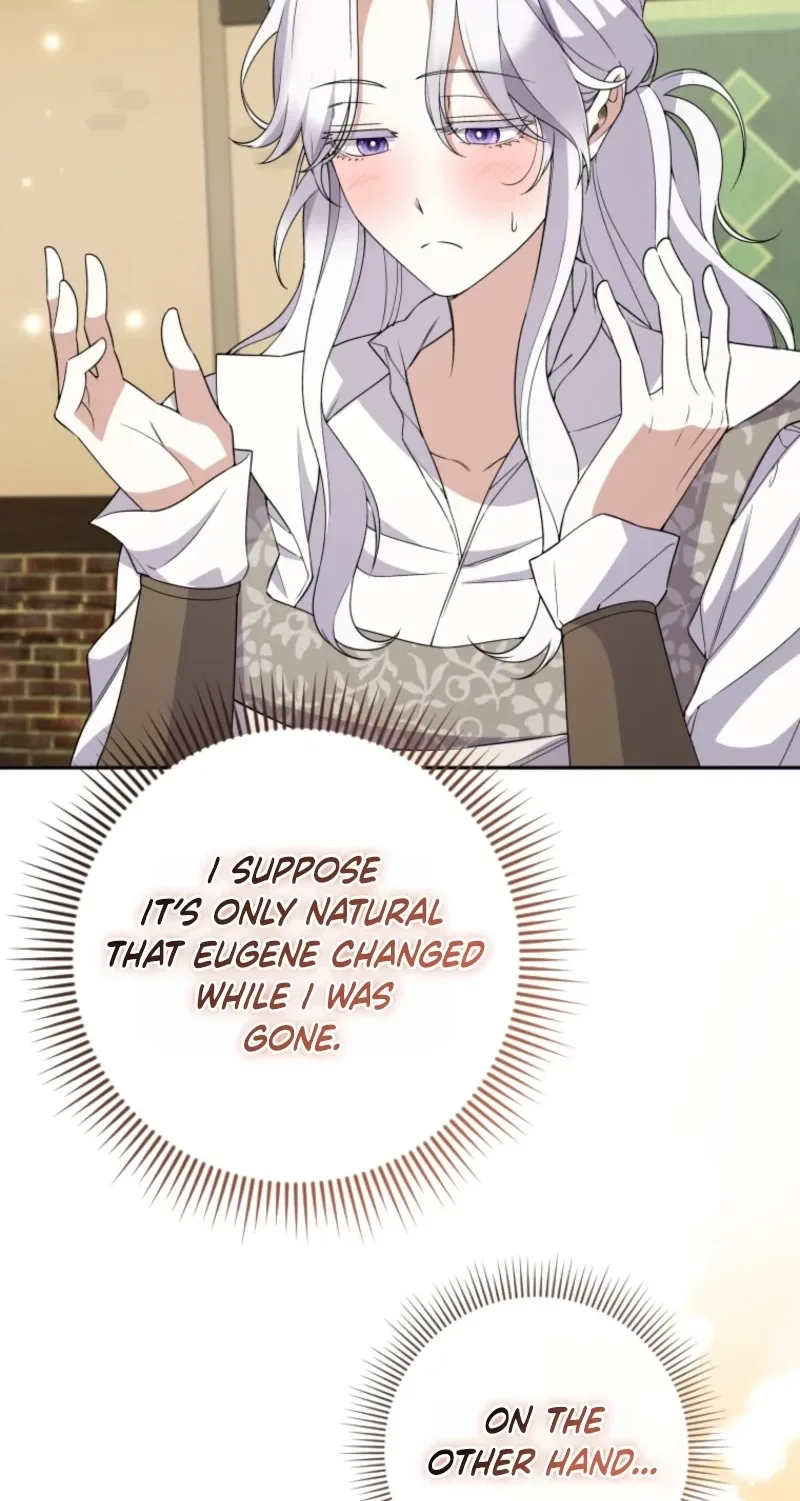This Reincarnation Requires a Subscription Fee Chapter 43 page 80