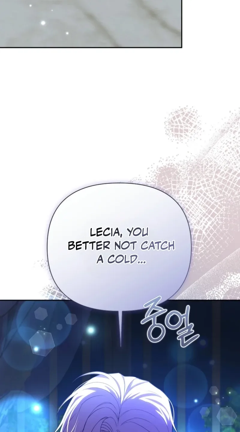 This Reincarnation Requires a Subscription Fee Chapter 43 page 65