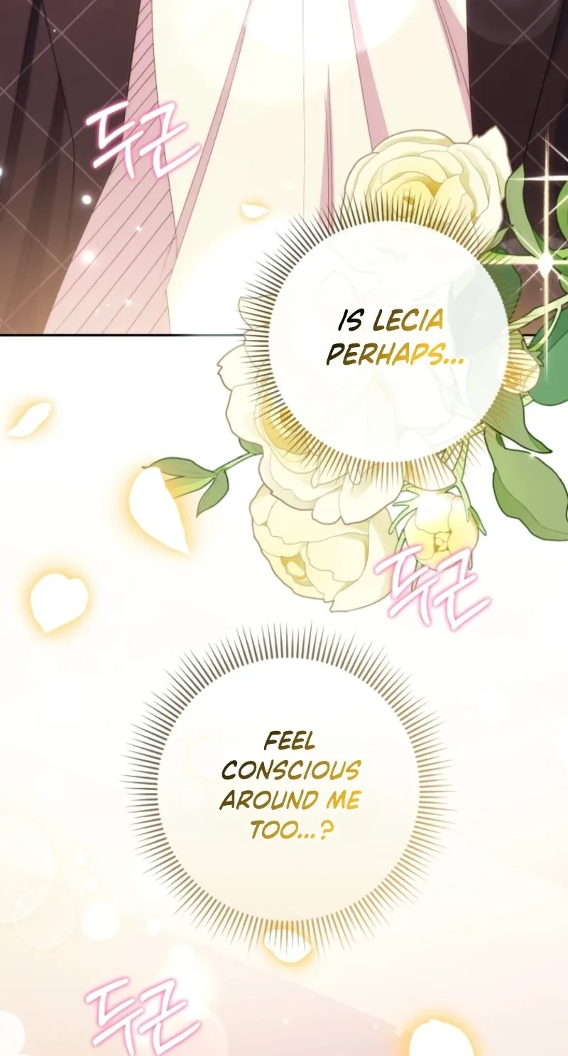 This Reincarnation Requires a Subscription Fee Chapter 43 page 87