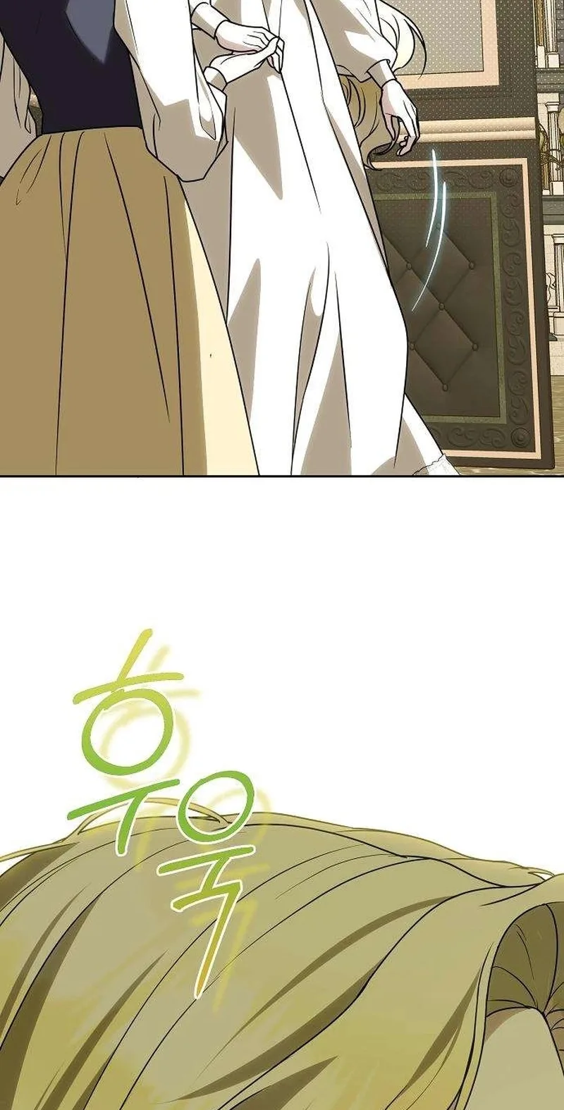 A Queen Worthy of Dishonor Chapter 42 page 29