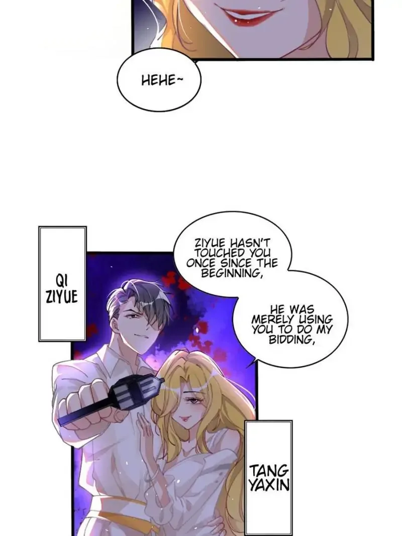 Reincarnation Of The Businesswoman At School Chapter 1 page 7