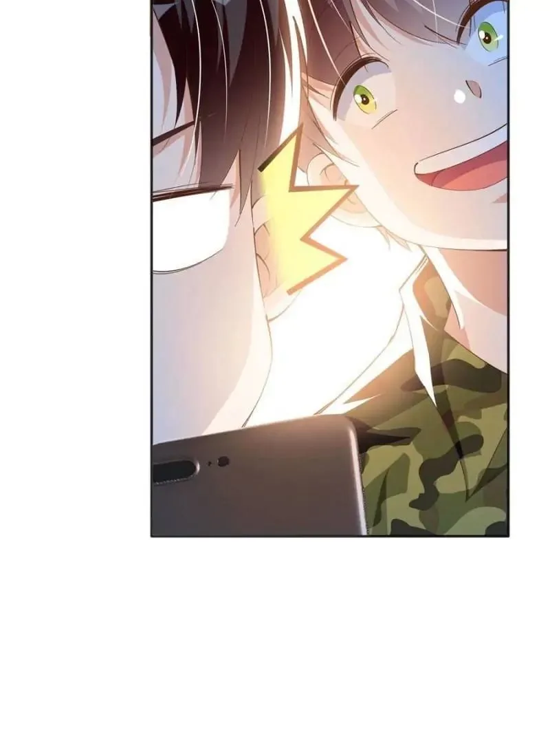 Reincarnation Of The Businesswoman At School Chapter 51 page 43
