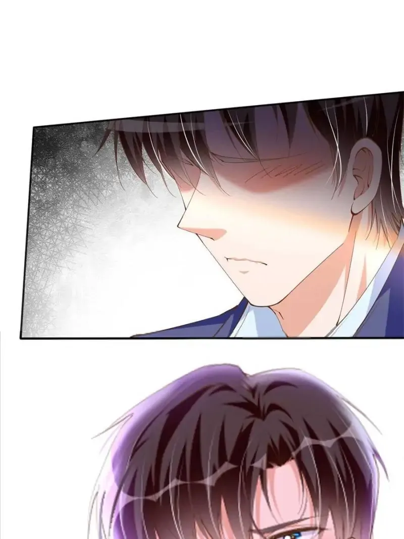 Reincarnation Of The Businesswoman At School Chapter 58 page 26