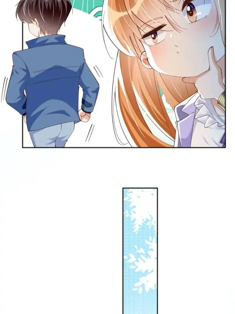 Reincarnation Of The Businesswoman At School Chapter 63 page 24
