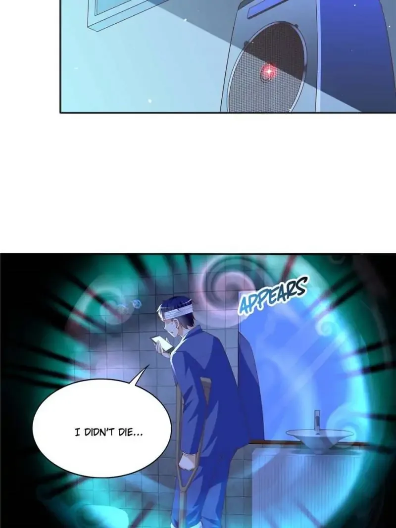Reincarnation Of The Businesswoman At School Chapter 74 page 26