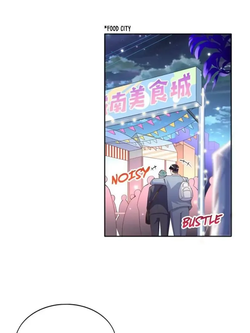 Reincarnation Of The Businesswoman At School Chapter 79 page 2