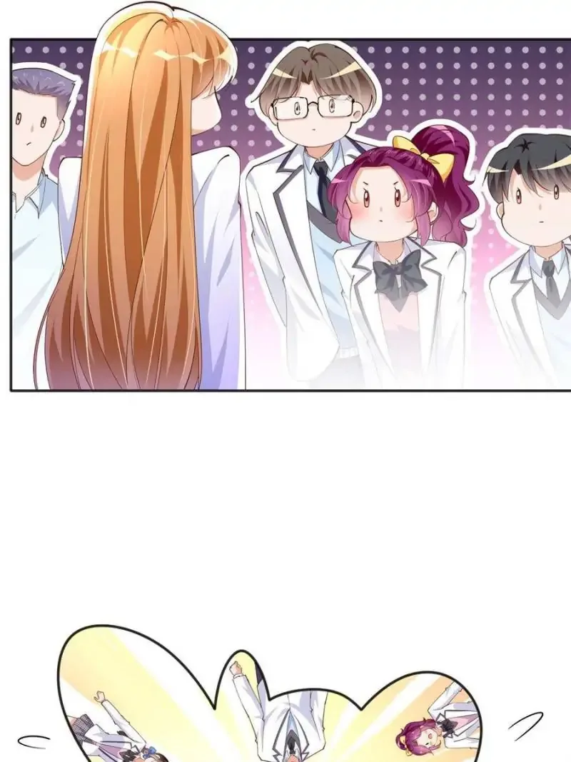 Reincarnation Of The Businesswoman At School Chapter 86 page 7