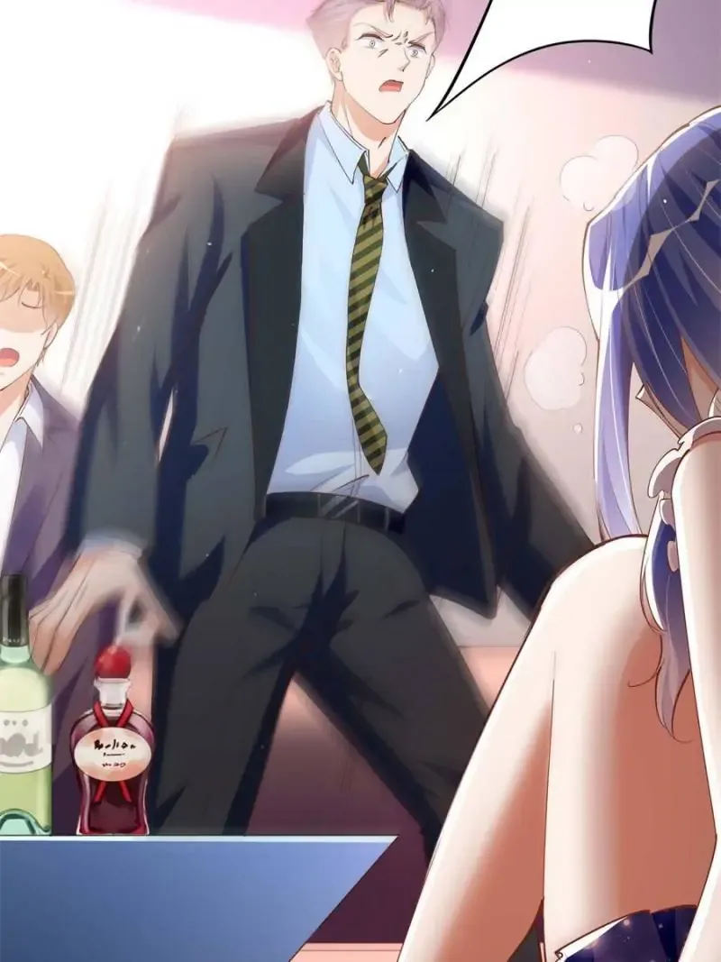 Reincarnation Of The Businesswoman At School Chapter 88 page 32
