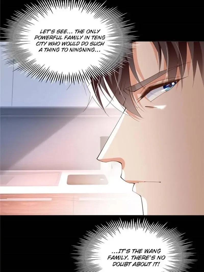 Reincarnation Of The Businesswoman At School Chapter 103 page 25