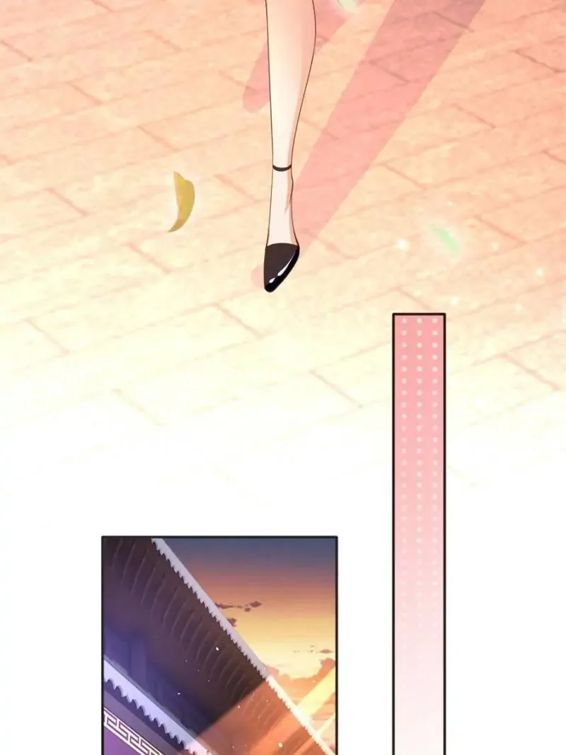 Reincarnation Of The Businesswoman At School Chapter 105 page 24
