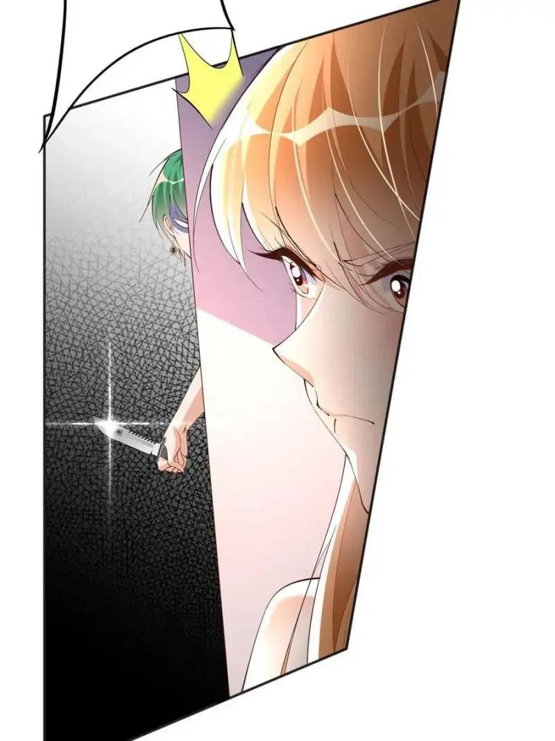 Reincarnation Of The Businesswoman At School Chapter 104 page 48