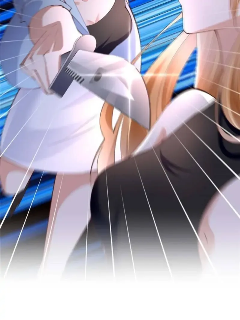 Reincarnation Of The Businesswoman At School Chapter 104 page 50