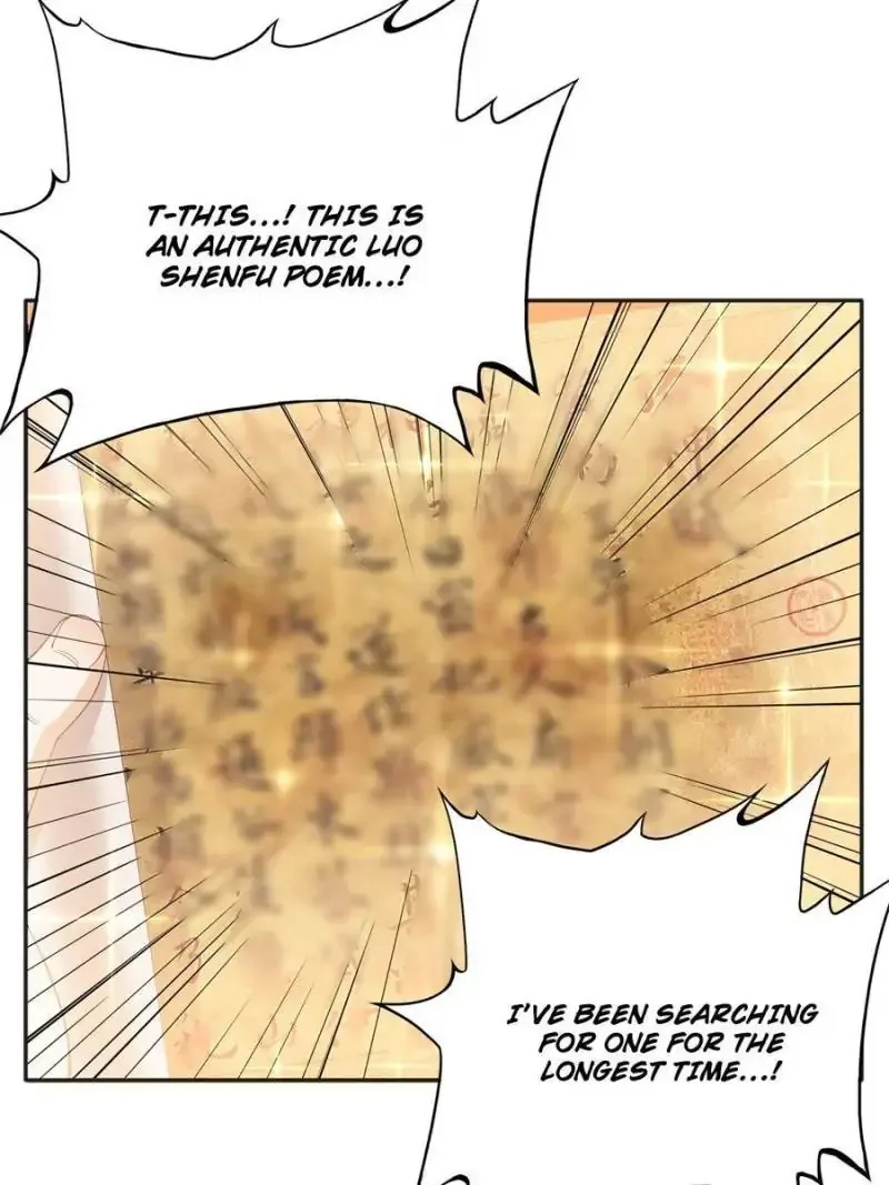 Reincarnation Of The Businesswoman At School Chapter 109 page 14