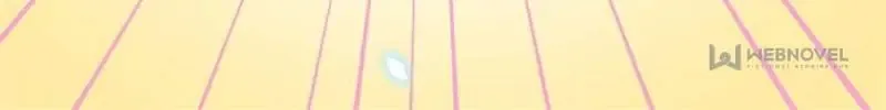 Reincarnation Of The Businesswoman At School Chapter 109 page 11