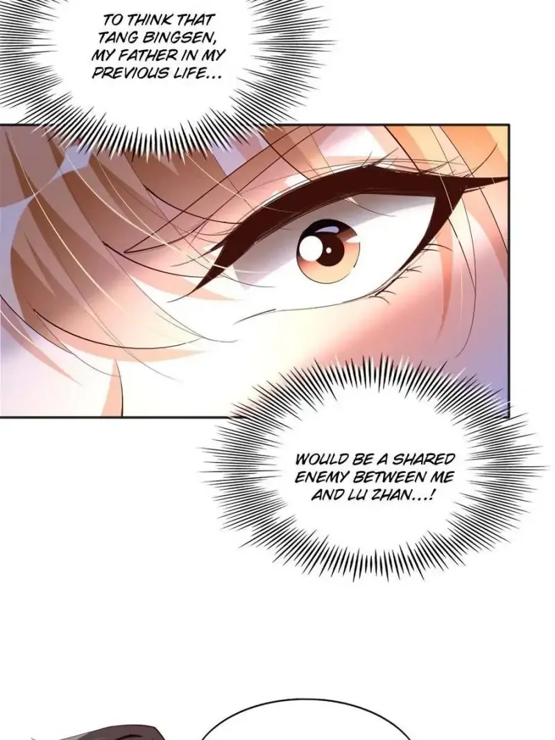 Reincarnation Of The Businesswoman At School Chapter 111 page 5