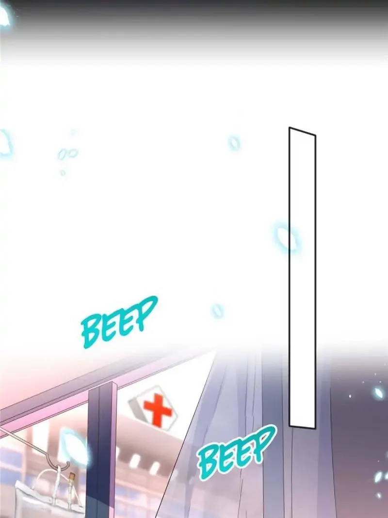 Reincarnation Of The Businesswoman At School Chapter 117 page 9