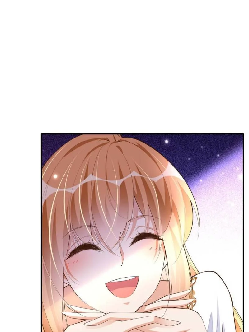 Reincarnation Of The Businesswoman At School Chapter 132 page 2